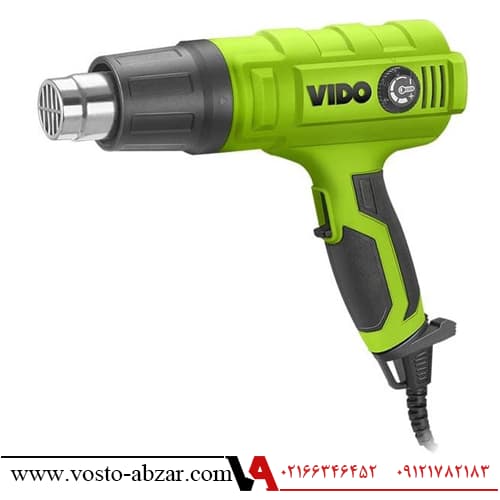 سشوار صنعتی 2000 وات دیمردار ویدو مدل WD 050142000
