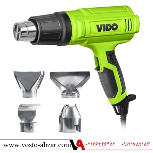 سشوار صنعتی 2000 وات ویدو مدل WD 050132000 — تصویر ۳