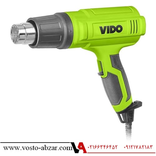سشوار صنعتی 2000 وات ویدو مدل WD 050132000