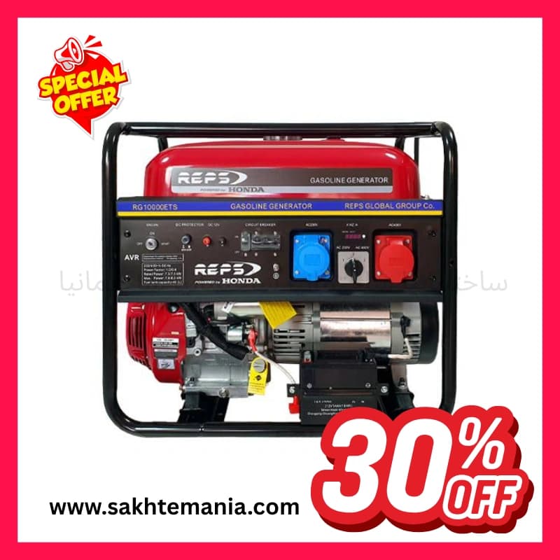 موتور برق ۸ کیلووات هوندا رپس اصل | خرید موتور برق HONDA با گارانتی + 30%تخفیف + خرید موتور برق هوندا از نمایندگی + موتور برق خانگی اداری — تصویر ۲