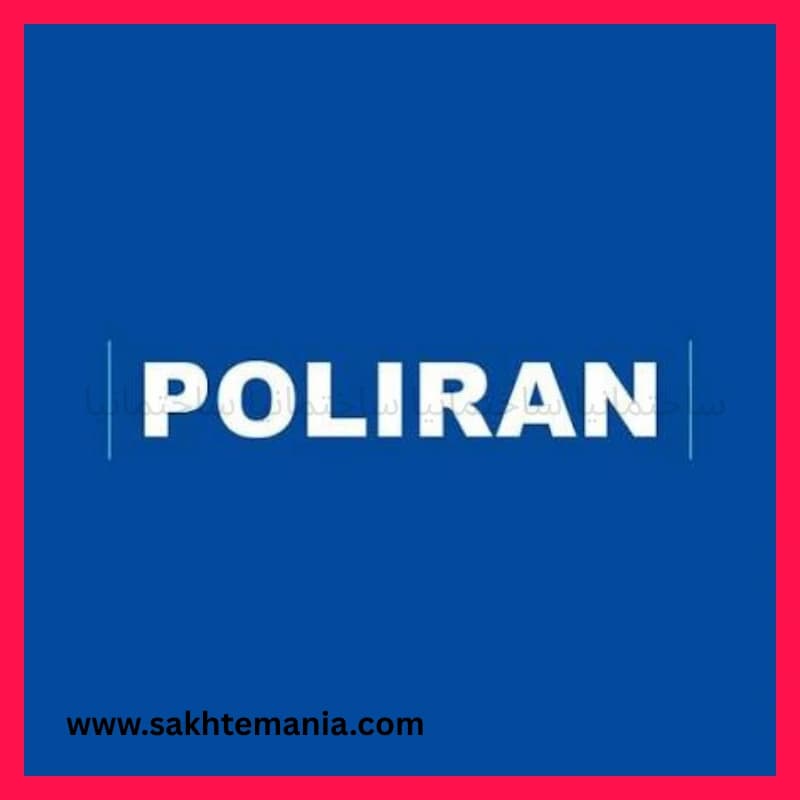 لیست قیمت لوله پلی‌اتیلن ۱۶۰ پلیران 1405 شاخه‌ای | خرید لوله پلی‌اتیلن ۱۶۰ آبرسانی پلیران + تخفیف ویژه + حذف واسطه + ارسال فوری + بیشترین تخفیف نمایندگی — تصویر ۳