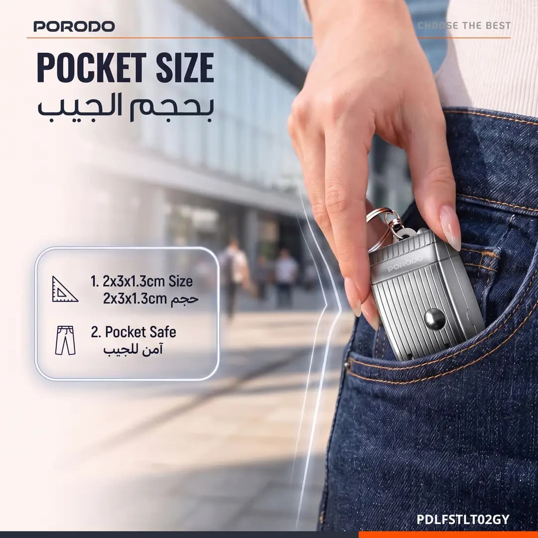 ناخن‌گیر جیبی پرودو Lifestyle Neta مدل PDLFSTLT02GY — تصویر ۵