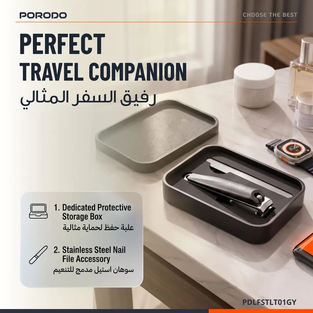 ناخن‌گیر ارگونومیک پرودو Lifestyle Hona مدل PDLFSTLT01GY — تصویر ۶