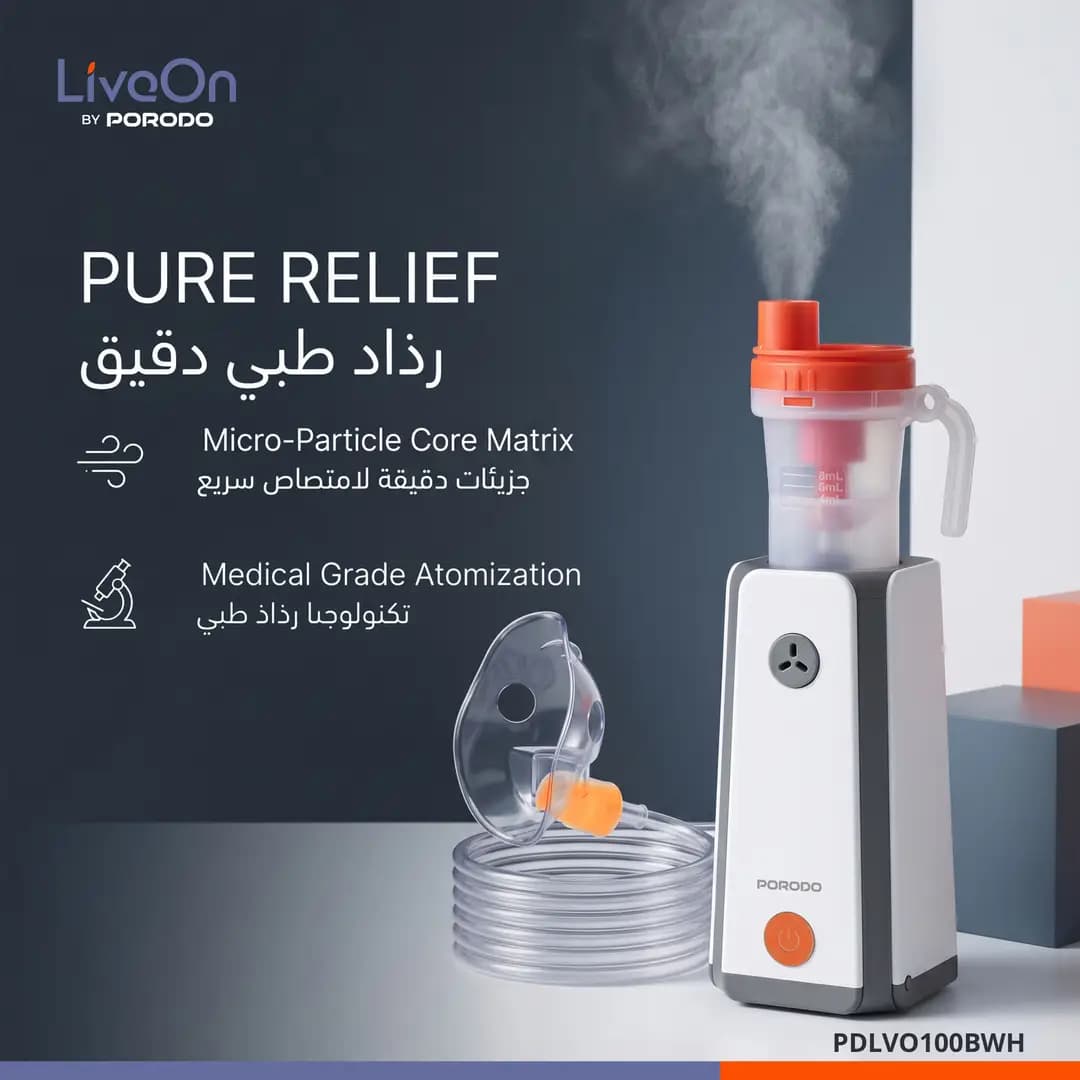 دستگاه نبولایزر کمپرسوری شارژی پرودو LiveOn با مخزن 8 میلی‌لیتری مدل PDLVO100BWH — تصویر ۴