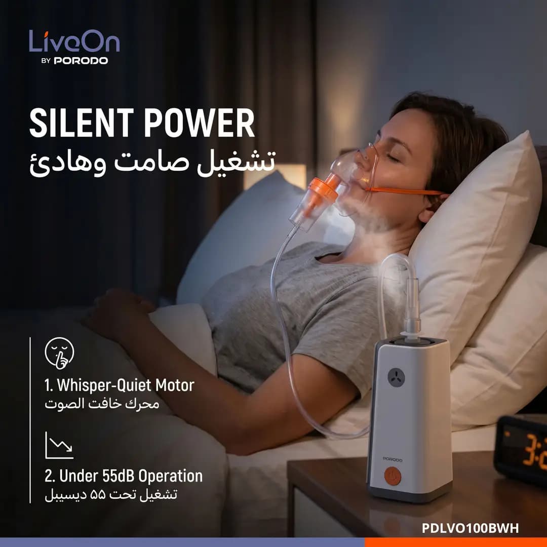 دستگاه نبولایزر کمپرسوری شارژی پرودو LiveOn با مخزن 8 میلی‌لیتری مدل PDLVO100BWH — تصویر ۶