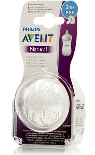 سرشیشه طبیعی اونت (نچرال) شماره 3 دوتایی + avent 3m — تصویر ۳