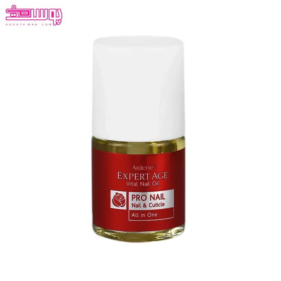 روغن تقویت کننده و استحکام بخش ناخن آردن اکسپرتیج مدل Pro Nail وزن 8 گرم — تصویر ۲