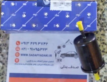 فیلتر بنزین پلیمری هایما S7 ایساکو