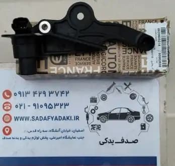 سنسور دور موتور با گیربکس پژو 206 TU3 TU5 ایساکو