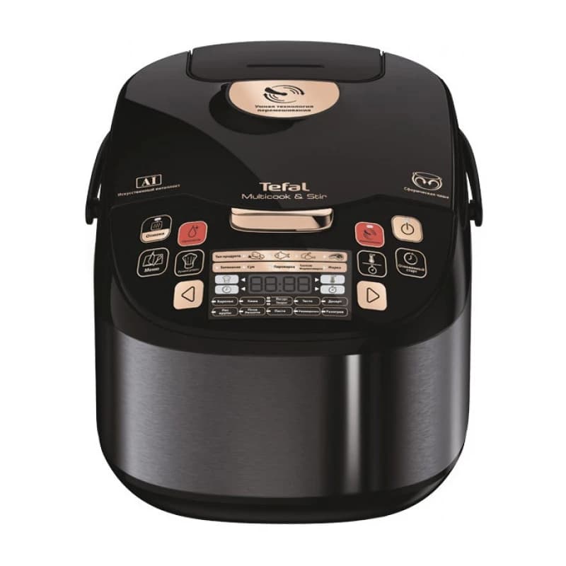 پلوپز تفال مدل RK9018 ا Tefal RK9018 Rice Cooker