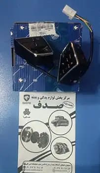 کلید کنترل سیستم صوتی روی فرمان دنا سورن پلاس دنا پلاس ایساکو