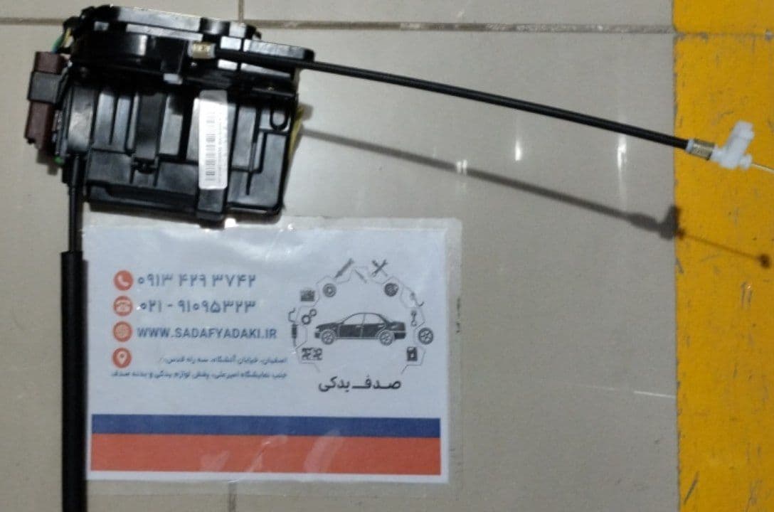 قفل یکپارچه درب جلو راست دنا پلاس ایساکو