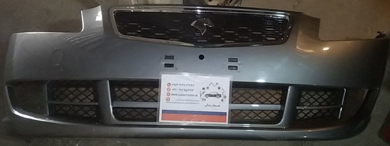 سپر جلو کامل خاکستری متالیک بدون چراغ مه شکن رانا پلاس ایساکو