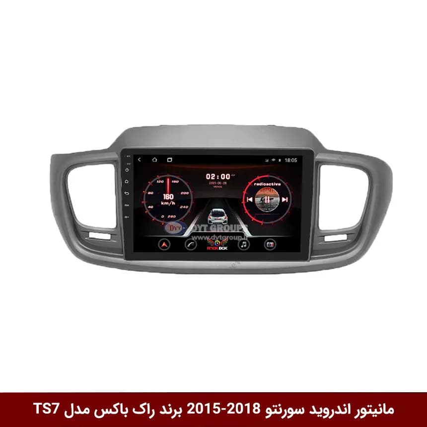 مانیتور اندروید کیا سورنتو 2018-2015 برند راک‌باکس مدل 9001RT + [دوربین رایگان] — تصویر ۲