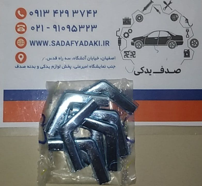 زه روی نوار لاستیکی دور شیشه عقب گوشه ها پژو پارس پژو 405 ایساکو