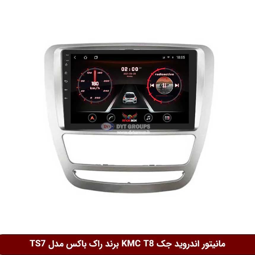 مانیتور اندروید جک KMC T8 برند راک‌باکس مدل 9001RT + [دوربین رایگان]