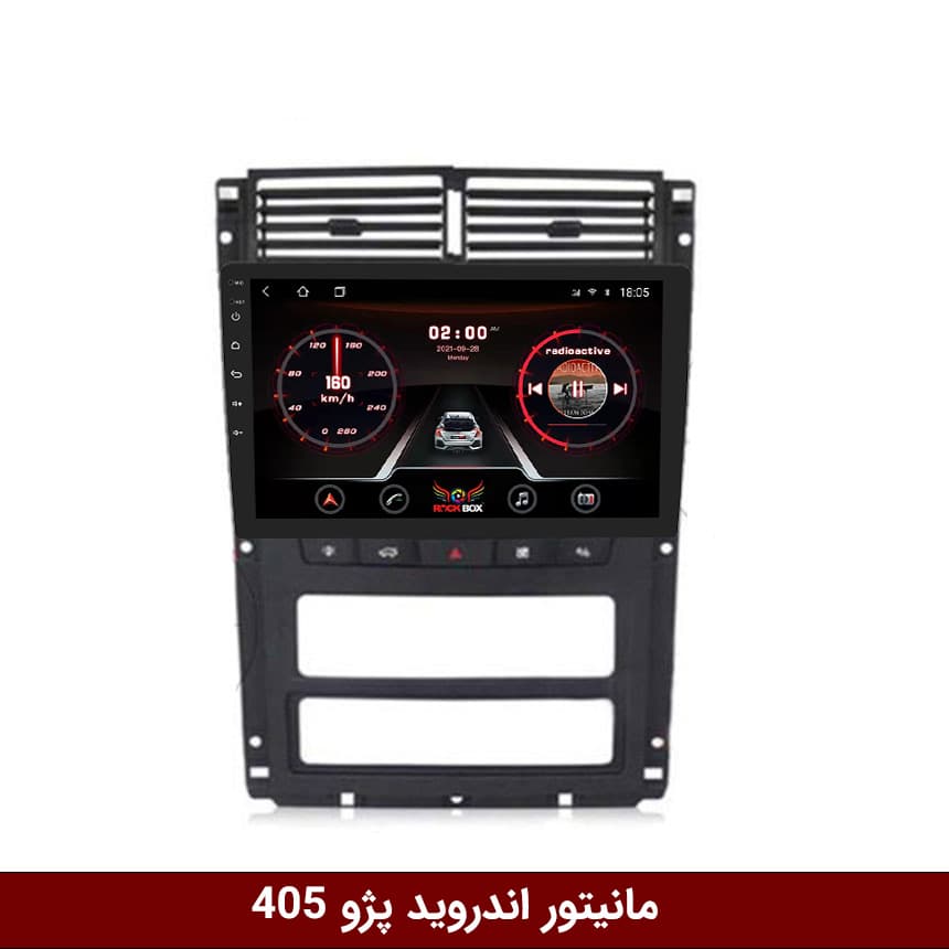 مانیتور اندروید پژو 2008 برند راک‌باکس مدل 9001RT + [دوربین رایگان] — تصویر ۸