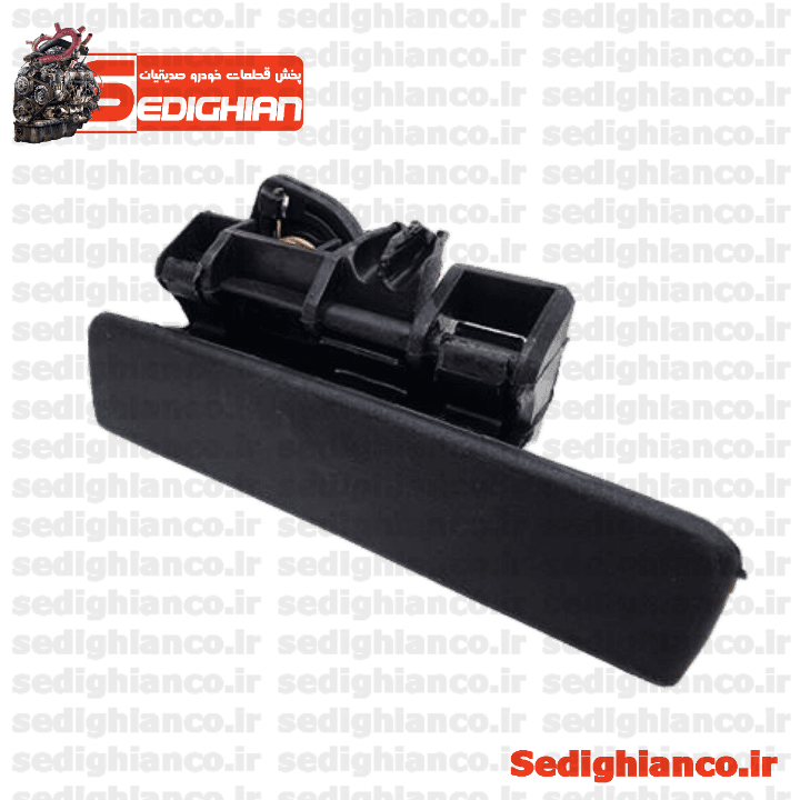 دستگیره درب بازکن بیرون راست 405/ دینا پارت