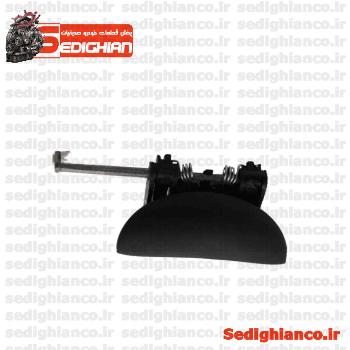 دستگیره بیرونی جلو راست 206/ دینا پارت