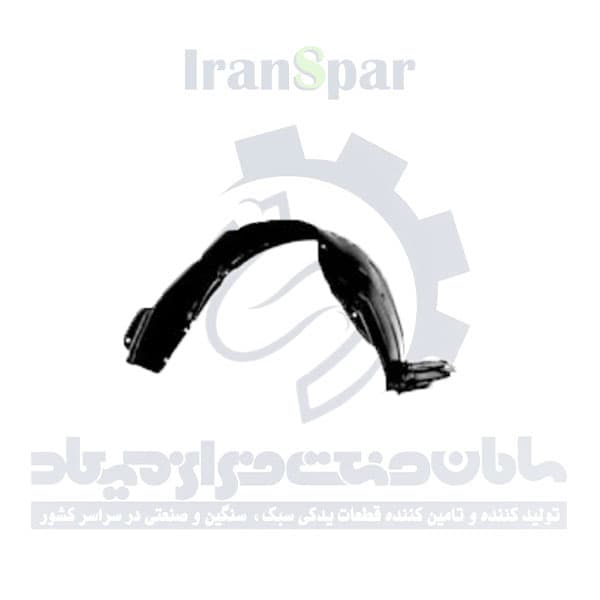 شل گير جلو اسپورتيج 2014 راست
