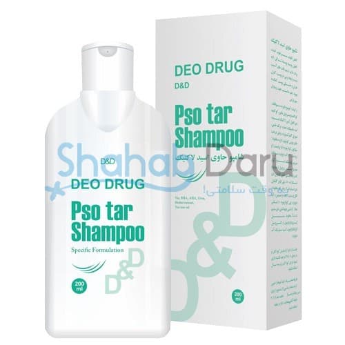 شامپو پسوریازیس دئودراگ حجم 200mL — تصویر ۲