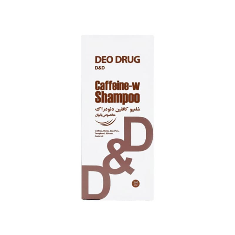 شامپو کافئین بانوان دئودراگ حجم 200mL — تصویر ۳