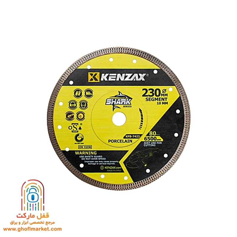 صفحه پرسلان بر 230 کنزاکس مدل KPB-7423 — تصویر ۳