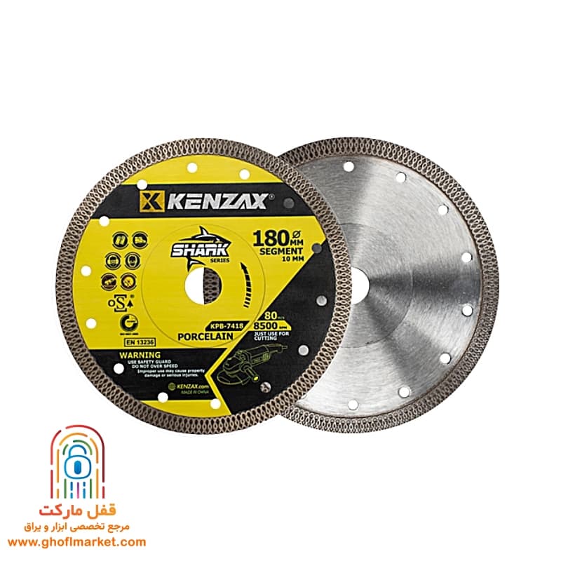 صفحه پرسلان بر 180 کنزاکس مدل KPB-7418