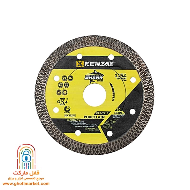 صفحه پرسلان بر 115 کنزاکس مدل KPB-7415 — تصویر ۳