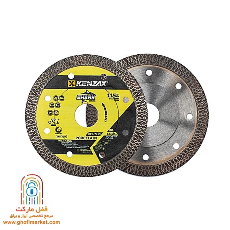 صفحه پرسلان بر 115 کنزاکس مدل KPB-7415 — تصویر ۲