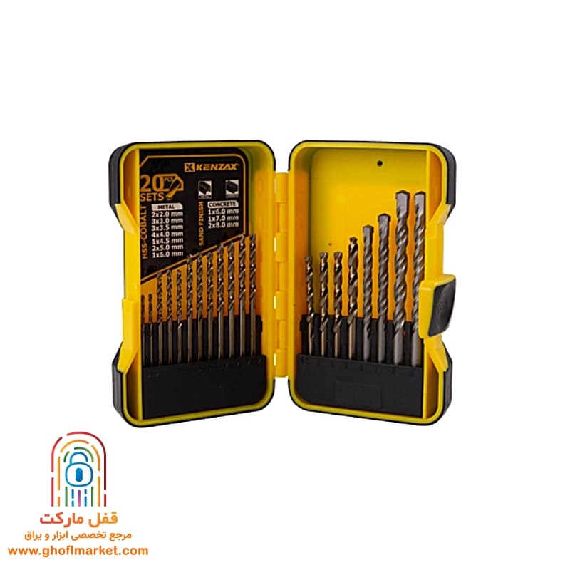 مجموعه 20 عددی مته کبالت و الماس کنزاکس مدل KDB-120