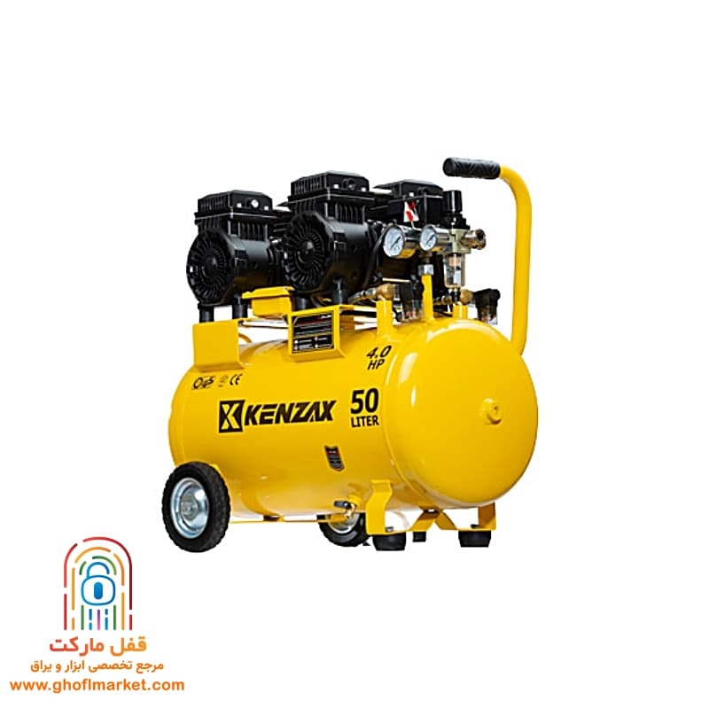 کمپرسور باد 50 لیتری کنزاکس مدل KSC-5452 — تصویر ۲