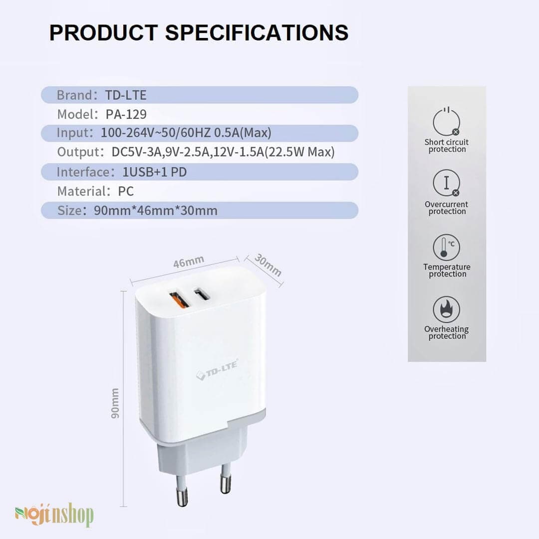 شارژر دیواری TD-LTE TD-PA129 — تصویر ۲