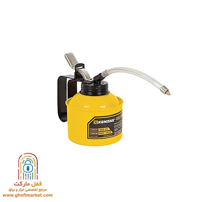 روغن دان 350 سی سی کنزاکس مدل KOC-1635 — تصویر ۳