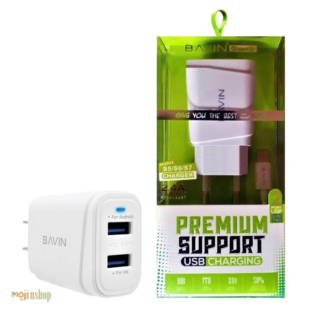 شارژر دیواری Bavin PC529Y