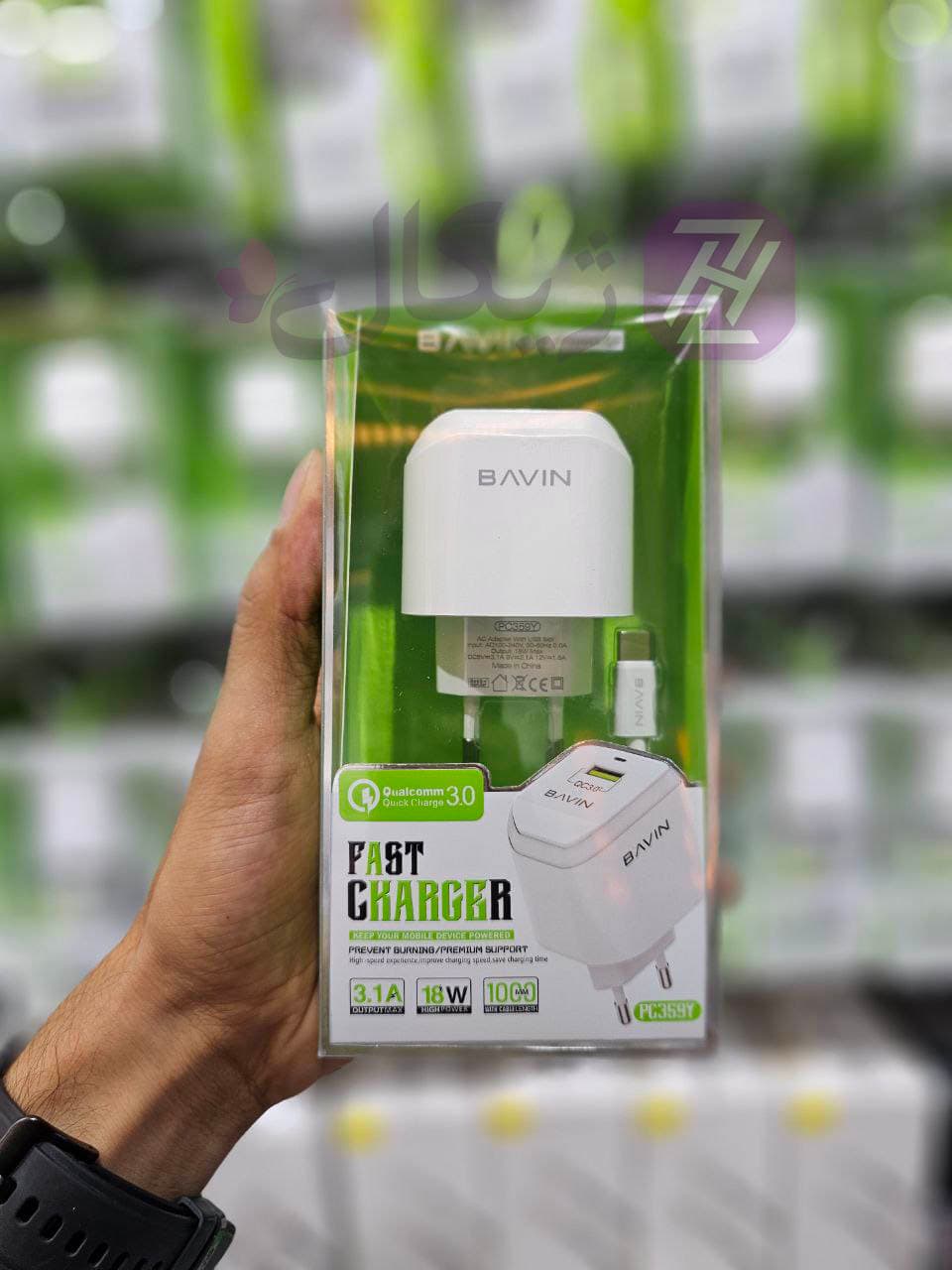 شارژر دیواری Bavin PC359Y — تصویر ۵