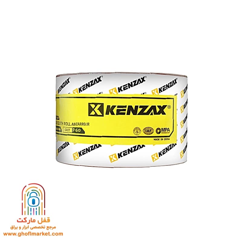 سنباده رول P60 کنزاکس مدل KAR-7560 — تصویر ۲