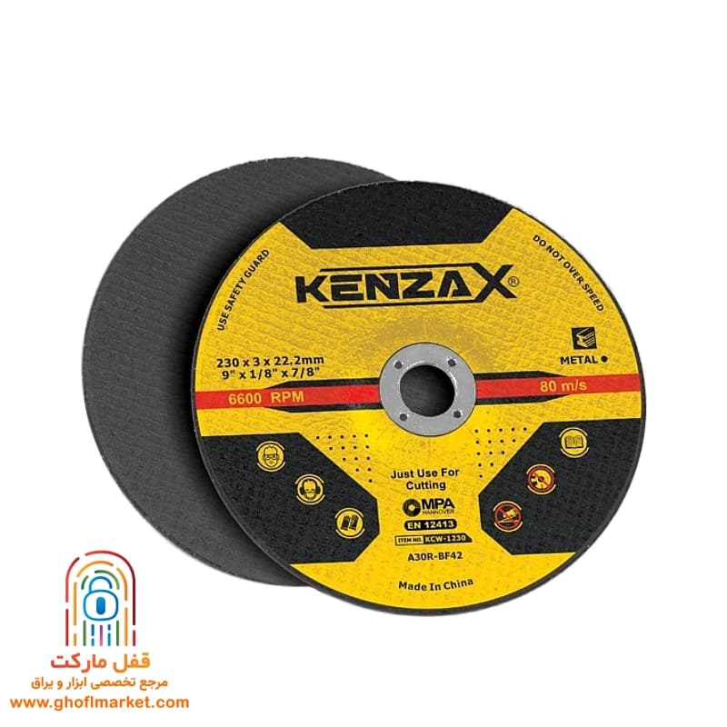 صفحه برش آهن 3×230 کنزاکس مدل KCW-1230