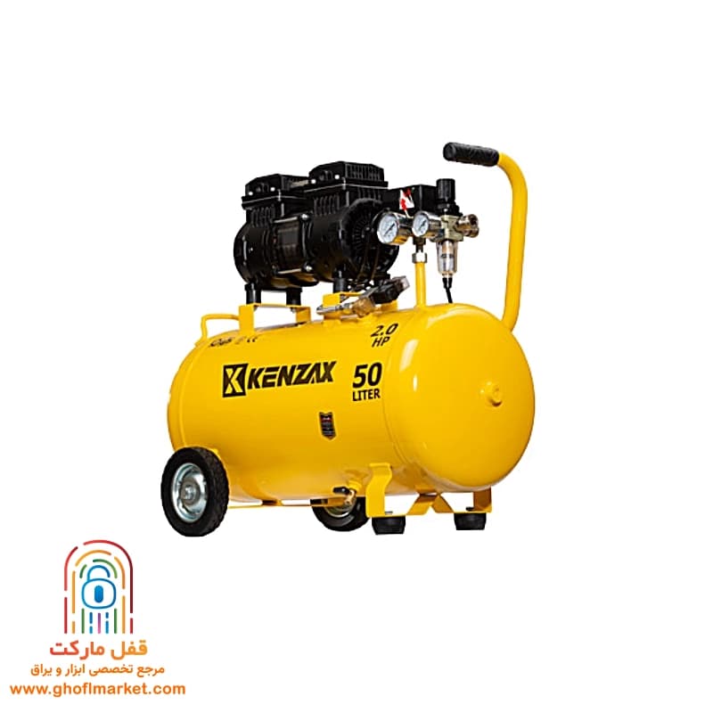 کمپرسور باد 50 لیتری کنزاکس مدل KSC-5451 — تصویر ۲
