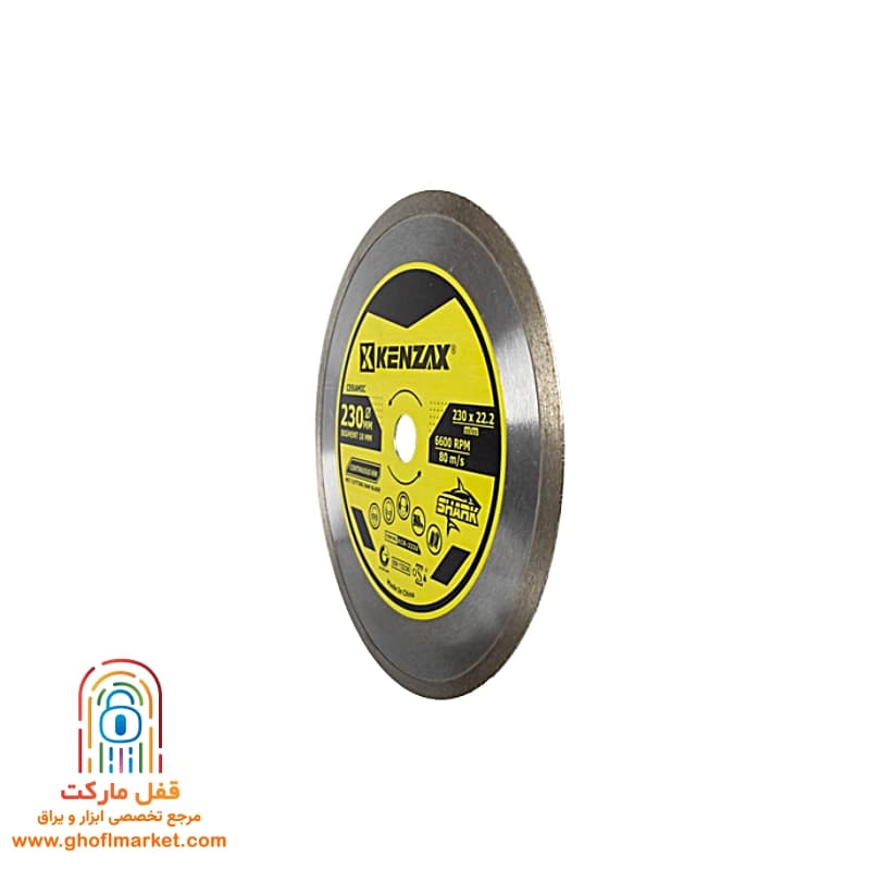 صفحه سرامیک بر 230 شارک کنزاکس مدل KCR-2230 — تصویر ۴