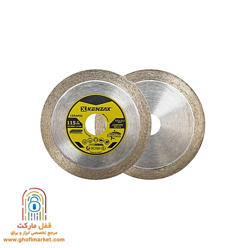 صفحه سرامیک بر 115 شارک کنزاکس مدل KCR-2115 — تصویر ۲
