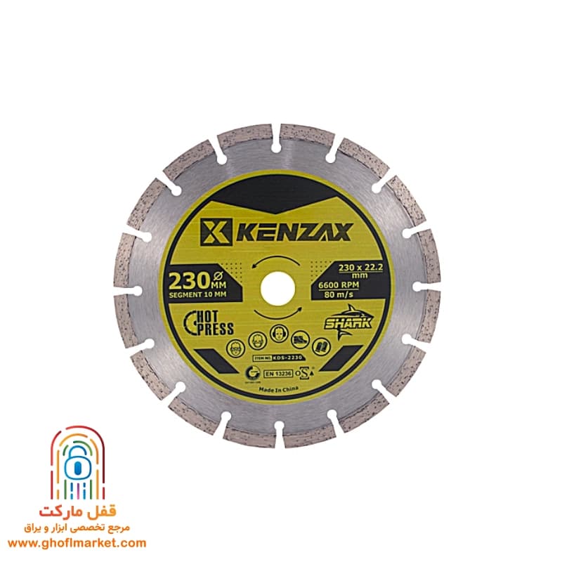 صفحه گرانیت بر 230 شارک کنزاکس مدل KDS-2230