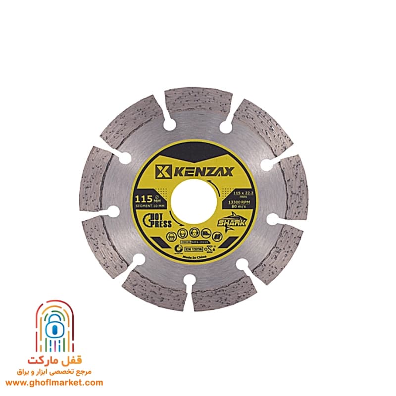 صفحه گرانیت بر 115 شارک کنزاکس مدل KDS-2115 — تصویر ۲