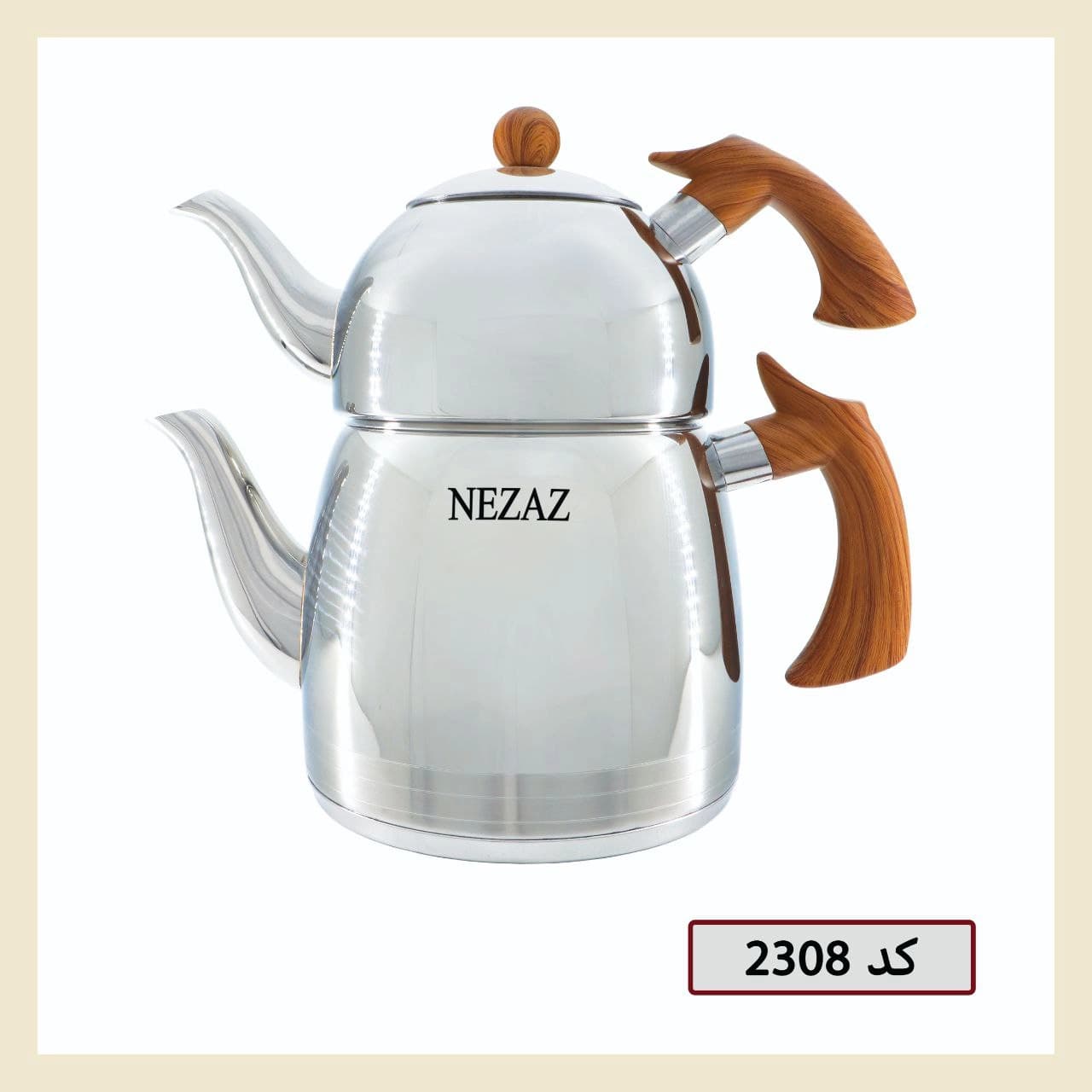 ست کتری قوری استیل نزاز (3 لیتر) کد 2308 — تصویر ۵