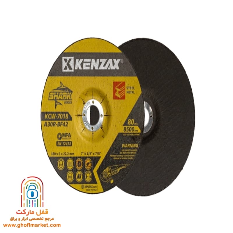 صفحه برش آهن 3×180 کنزاکس مدل KCW-7018