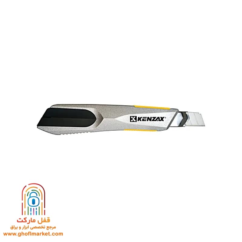 کاتر کنزاکس مدل KCS-318 — تصویر ۳