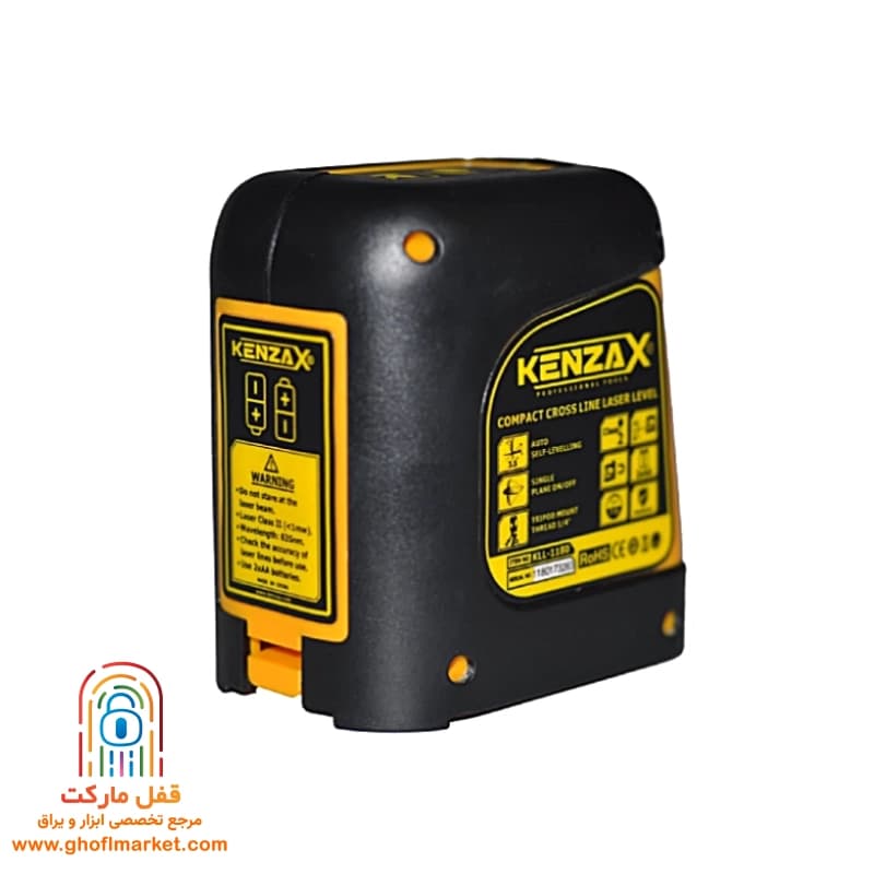 تراز لیزری دو خط نور قرمز کنزاکس مدل KLL-1180 — تصویر ۲