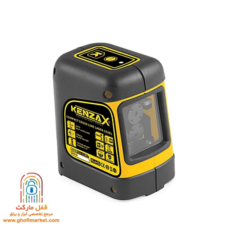 تراز لیزری دو خط نور قرمز کنزاکس مدل KLL-1180