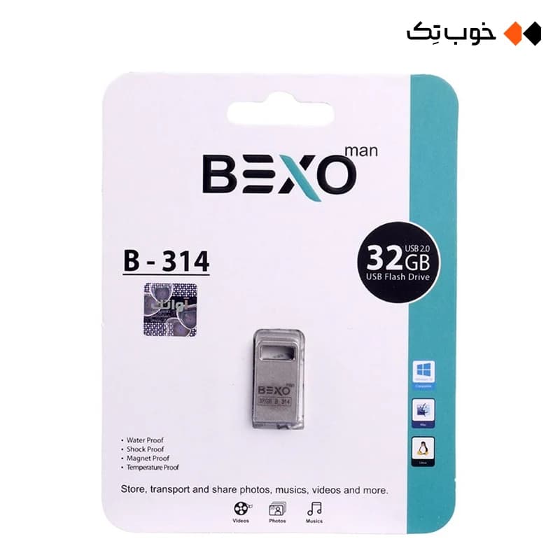 فلش 32 گیگابایت BexoMan مدل B-314 — تصویر ۲