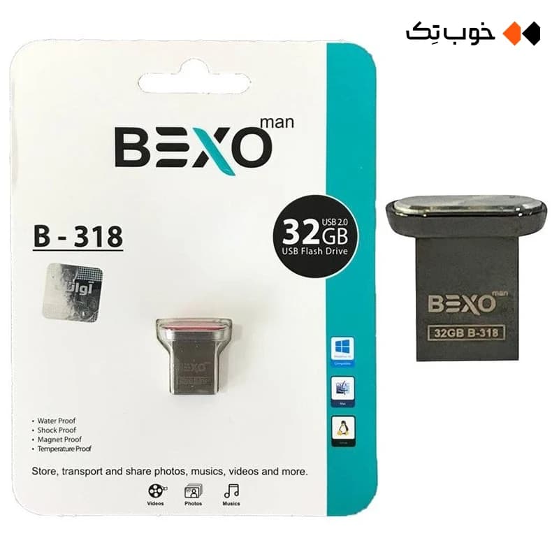فلش 32 گیگابایت BexoMan مدل B-318 — تصویر ۲
